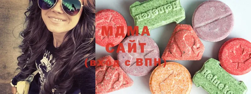 MDMA Molly  купить наркотик  Курчалой 